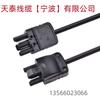 Conector de terminal LED de alta corrente macho e fêmea para plugue terminal de bloco rápido conector de caixa de poeira