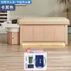 Cama de Masaje Tailandés Yimeijia Peluquería Salón de Belleza Especial Terapia Capilar Circulación de Agua Fumigación Salón de Belleza Peluquería