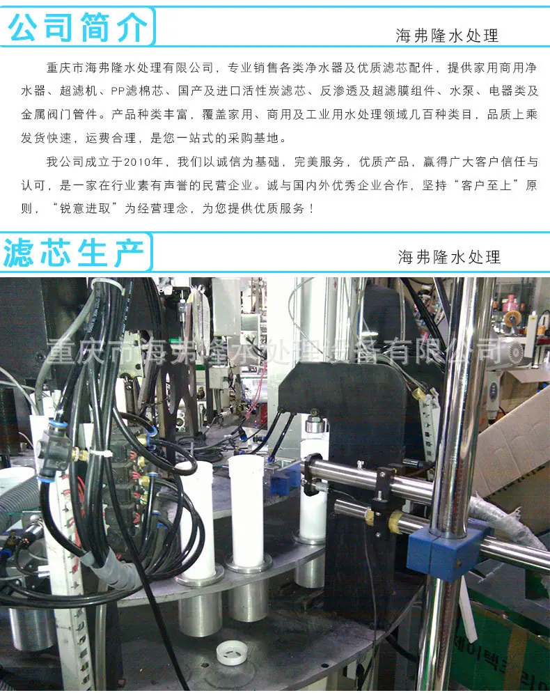 阿里巴巴苏尔改_05.jpg
