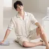 Pijama para Hombre, Algodón de Verano con Pantalón Corto, Estilo Delgado para Hombre, Nuevo Estilo 2026, Conjunto de Ropa para el Hogar para Hombre que se Puede Usar Afuera