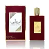 Plataforma Transfronteiriça Mais Vendida Perfume Feminino Princesa Aladdin, Perfume de Tecido Veludo Vermelho do Oriente Médio, Em Estoque para Comércio Exterior no Temu