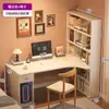 Escritorio para estudio en casa de estudiante, escritorio infantil con combinación de estantería, juego de escritorio y silla integrados, escritorio de escritura infantil simple para dormitorio