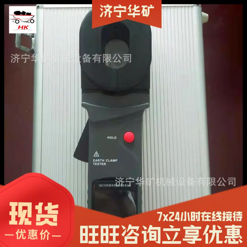 微信图片_202003201607032_看图王(1)_wp