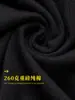 Camiseta de algodón peinado pesado de 260g manga corta para hombre holgada interior color liso camiseta básica cuello redondo marca de moda venta al por mayor