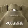Camiseta unisex de manga corta, peso pesado de algodón puro 400g, color morado oscuro, color sólido, gruesa, no transparente, versátil, corte holgado, camiseta básica de manga media