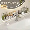 Estante vertical para almacenamiento de grifos para baño, inodoro, lavabo, montado en la pared, no requiere taladro, estante de almacenamiento para fregadero