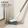 Escova de limpeza extensível para uso doméstico, ideal para limpar frestas de janelas e pisos, banheiro e vaso sanitário, com cabo longo e comprimento ajustável