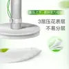 [Pacote Econômico] Tecido de papel higiênico Xinxiangyin language tissue 3 pacotes 3 camadas 100 folhas macio espesso toalha de rosto para casa tecido sólido