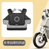 Caja de Almacenamiento de Soporte Medio Plegable para Bicicleta Mavericks U1E, Canasta Trasera Plegable, Asiento para Niños, Caja Trasera, Soporte para Teléfono Móvil, Accesorios de Modificación
