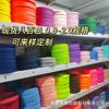 Cinta de Poliéster Negra y Blanca Colorida Tejido Plano Cinta Textil para Ropa 1 cm Resistente al Desvanecimiento Accesorios Banda para Borde de Bolsa