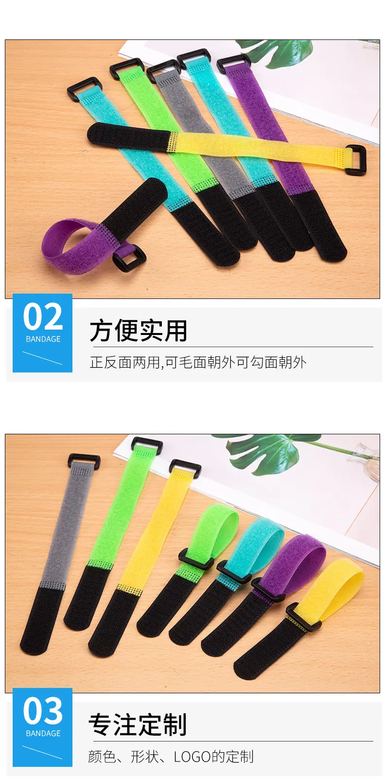 详情_06.jpg