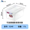Caja de etiquetado transparente engrosada de grado alimenticio Huierxin, caja de almacenamiento para conservación de alimentos comercial con código de color y temporizador para refrigerador