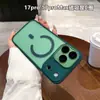 Adecuado para iPhone 17 Pro Max, Funda Magnética para Teléfono Yashun con Textura de Piel Mate, Funda Protectora Anti-Caídas de Cobertura Total para Apple 16