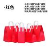 Bolsa aislante no tejida de aluminio con pegamento, desechable, para leche, té, lonchera, para llevar, con logotipo personalizado.