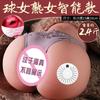 Jiu Ai Brinquedo Adulto Masculino Molde de Copo Vagina Quadril Molde Invertido Molde Boneca Meia Sólida Brinquedo Sexual Masturbação