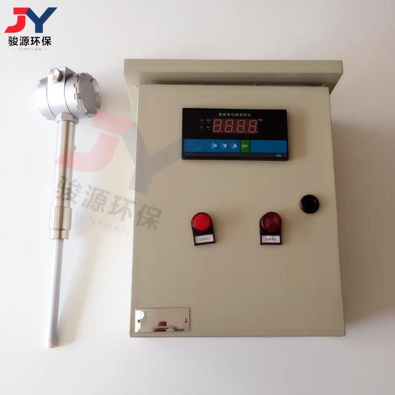 微信图片_20171015152804_副本