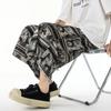 2025 Nuevo Verano para Hombre Moderno Seda de Hielo Transpirable y Fresco Pantalones Cortos Estilo Chino Retro Rectos Pantalones de Playa