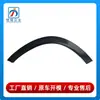 1678800105 1678800205 es adecuado para el arco del guardabarros trasero del Mercedes-Benz Clase GLE W167, versión deportiva