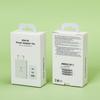 Para cargador Samsung PD de 65W doble USB-C A cabeza de carga rápida de tres puertos caja de embalaje neutra regulaciones europeas regulaciones de EE. UU.