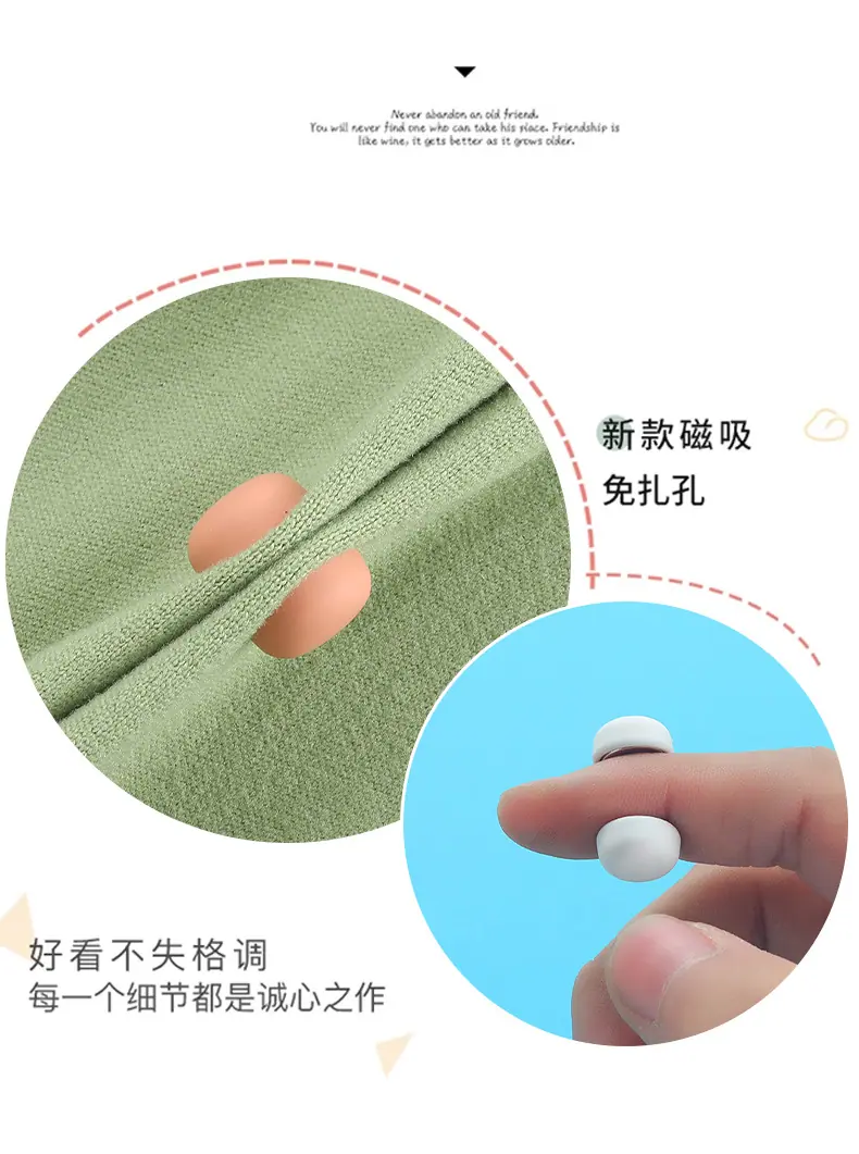 磁吸扣_08.jpg