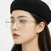 Gafas de Moda Sin Marco Estilo Influencer de Moda con un Aspecto Minimalista, Puro y Deseable, Lentes Anti Luz Azul Sin Graduación, Mismo Estilo que en Douyin y Xiaohongshu