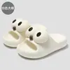 Chinelos infantis de EVA estilo desenho animado para uso em casa, sandálias para banho no banheiro, chinelos de verão antiderrapantes para atacado