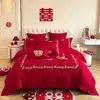 Conjunto de quatro peças de casamento vermelho vivo de alta qualidade com bordado de dragão e fênix chineses, colcha de algodão para casa nova, roupa de cama de casamento 100% algodão