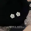 Pendientes de Flor Tridimensionales de Zircón Verde para Nicho Estilo Vintage Mediados de Siglo, Pendientes de Moda de Lujo Ligero de Gama Alta para Mujeres