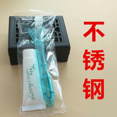 4号进口刀片+10克膏《锋利》