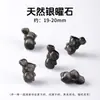 Obsidiana prateada natural pequena escultura garra de gato leão raposa de nove caudas borboleta acessórios joias diy acessórios pingente atacado
