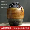 Jarra de Vino de Cerámica Jingdezhen Jarra de Vino Sellada Botella de Vino Licor Jarra de Vino para el Hogar Jarra de Vino Cerámica Otro Ninguno