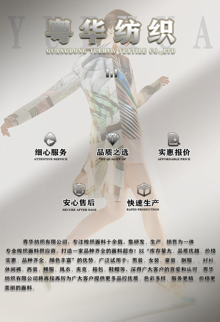 O1CN01DJNRaJ2FSdRM0Ubfy_!!2201