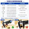 Válvula de corte de ar condicionado do fabricante, válvula de alta e baixa pressão de três vias, conector de porta de enchimento de refrigerante R410 R22 da unidade externa