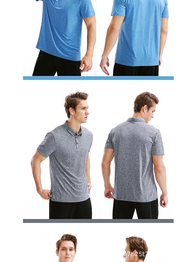 POLO-男女新品_10.jpg