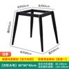 Soporte para Mesa de Centro Versátil Sencillo Patas de Soporte de Mármol Pata de Mesa Lujo Ligero Patas de Mesa de Roca Tablero de Roca Estante para Mesa Baja Azulejo de Vidrio
