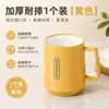 Copo Plástico Simples para Enxaguante Bucal Uso Doméstico Copo Espessado Resistente a Quedas para Escova de Dentes Caneca de Dente para Casal Copo de Lavar Fácil de Limpar Várias Cores Disponíveis