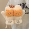 Guantes con Cordón Cálidos de Invierno con Felpa Plus, Manoplas de Peluche de Foca Lindas, Guantes de Dibujos Animados Suaves y Lindos para Niñas