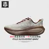 Zapatos Oficiales Nike Auténticos Aj para Hombre Vomero 18 Zapatos para Mujer Más Superficie de Malla Tenis de Rebote de Putian, Originales Puros, Probados contra Tóxicos