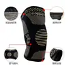 Rodilleras de cobre con iones de cobre transfronterizos son transpirables, antideslizantes y adecuadas para deportes, ciclismo, baloncesto, correr y montañismo.. Ventas directas del fabricante