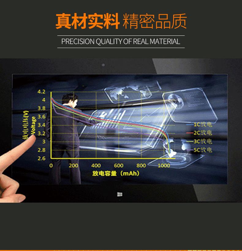 详情页2_03.jpg