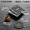 Desagüe de piso de acero inoxidable gris con pistola de galvanoplastia, desodorante, núcleo de cobre para desagüe de piso, ducha de baño, lavadora, universal, gran desplazamiento