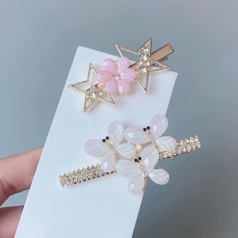 2件：粉色花+白蝴蝶