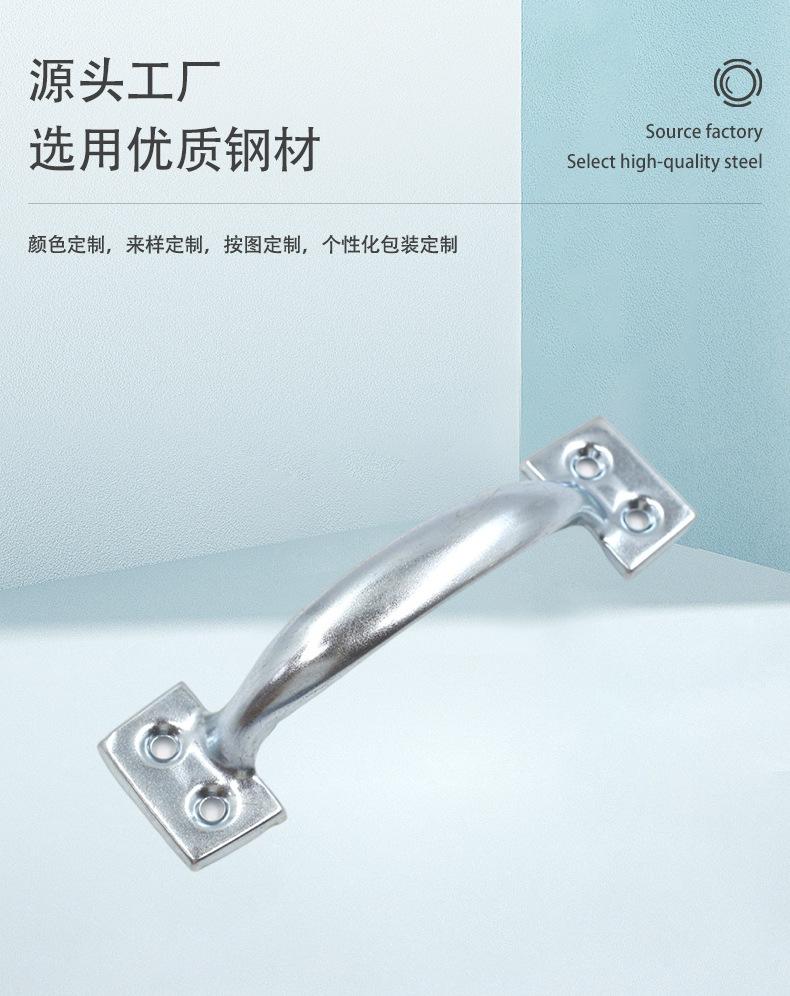 浙江亿联金属科技有限公司-详情页2平管插销_07.jpg