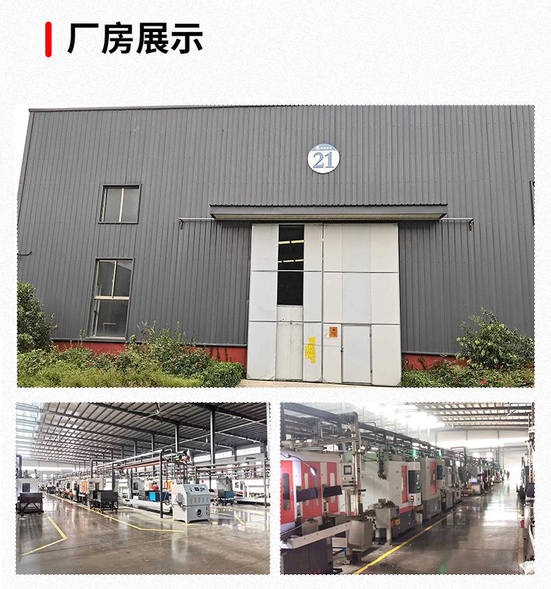 高端深沟球轴承_13.jpg