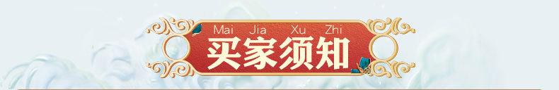 博奥详情模版_08.jpg