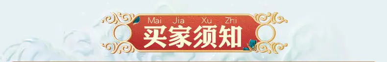 博奥详情模版_08.jpg