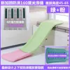 Cama Pequeña para el Hogar Tobogán Extensible Juguete Tobogán Bebé Niños Cama Sofá Mesita de Noche Tobogán Tabla para Niños Pequeños Interior Pequeño