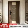 Porta Principal de Aço Inoxidável OEM Personalizada de Fábrica Comunidade Residencial Habitação Comercial Autoconstruída Pintura Eletrostática com Flúor Ventilada Respirável Porta de Abrir