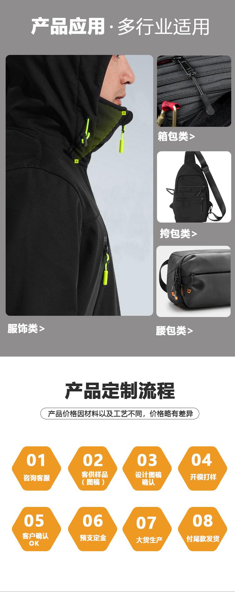 详情页_06.jpg