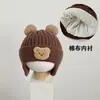 Gorro de Otoño e Invierno para Niños Bebé Lindo Parche Coreano Doble Bola Gorro de Lana Bebé Gorro de Lana Tejido para Niños W